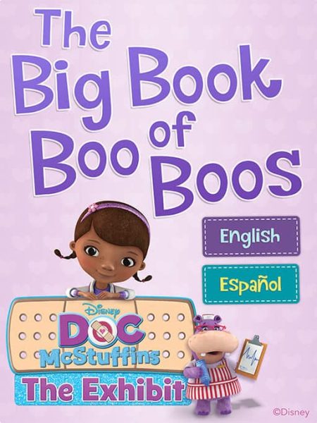 Big Book of Boo Boos A screenshot of The Big Book of Boo Boos exhibit
